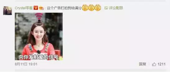 赵丽颖代言德芙巧克力的视频,赵丽颖德芙专访