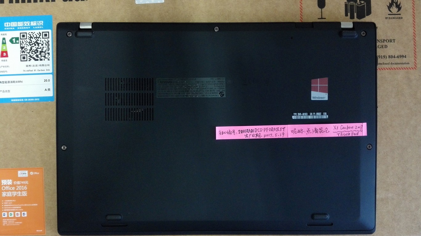 x1carbon20176代,x1carbon2017深度评测