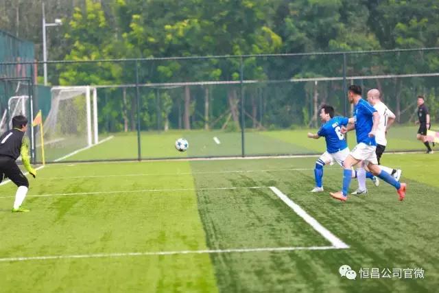 牛掰了！恒昌抱抱率队霸气出征中国网媒足球精英赛