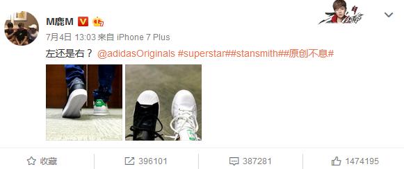 鹿晗球鞋大盘点，小鹿大爱的球鞋你要不要买个同款？