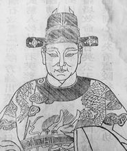 陕西延安十大名人,延安最出名的名人