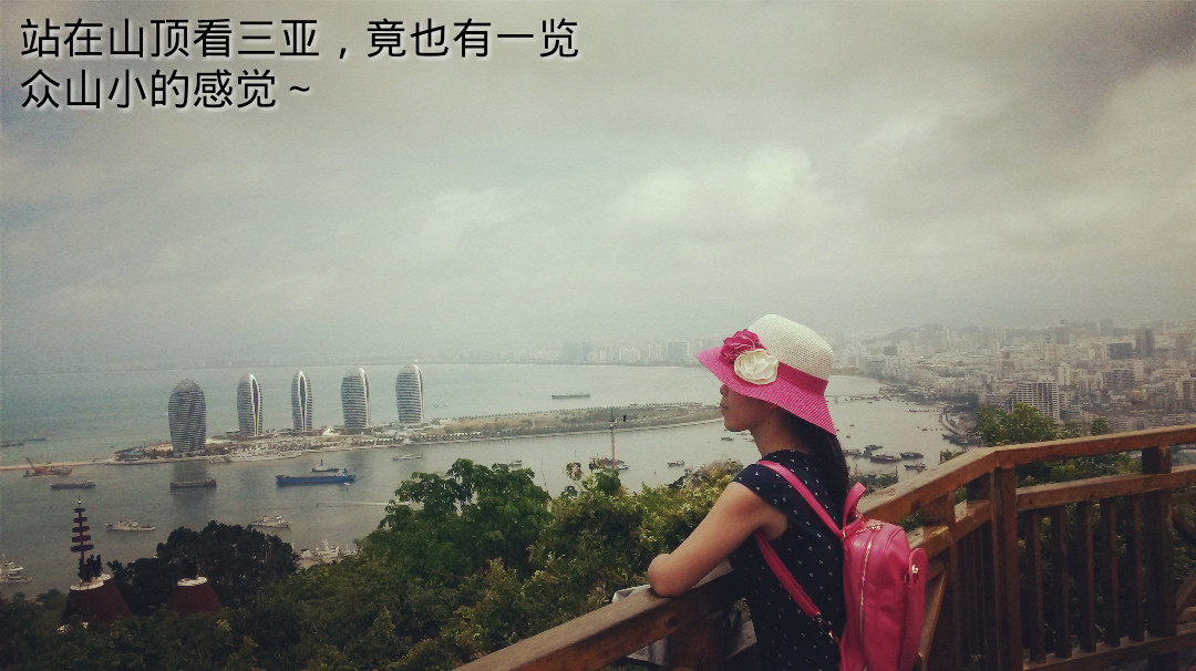 新婚夫妻度蜜月哪里最好,新婚夫妻第一次度蜜月