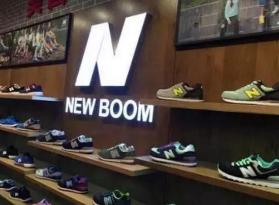 newbalance在抵制名单吗,被抵制的品牌名单newbalance