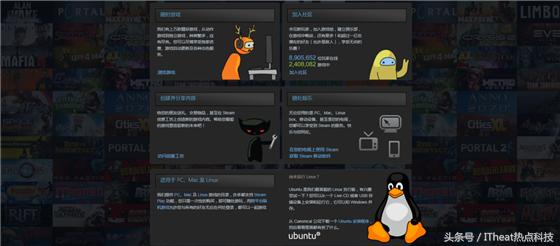 wegame和steam游戏有什么区别,wegame和steam有什么区别