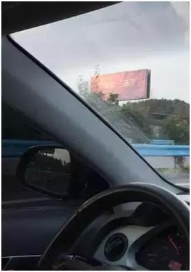 遵义机场高速茶广告,是捧腹大笑,还是该忧虑恐惧?