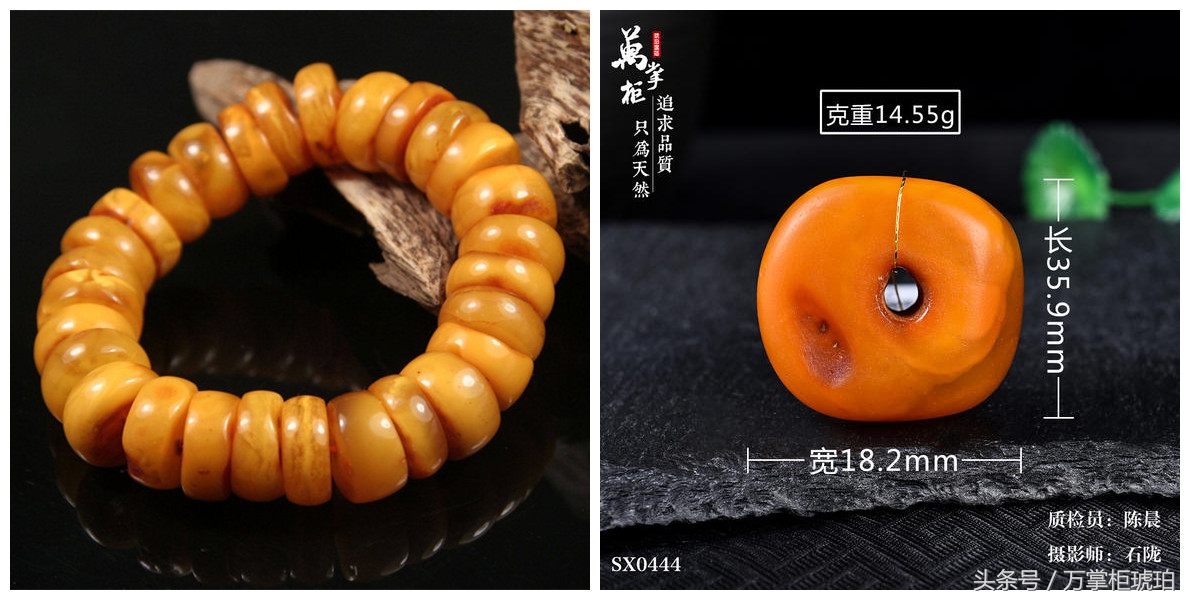 琥珀蜜蜡造假层出不穷,琥珀蜜蜡造假大揭秘