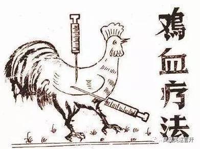 谣言不一定是真的还是假的,谣言不澄清就是真的吗