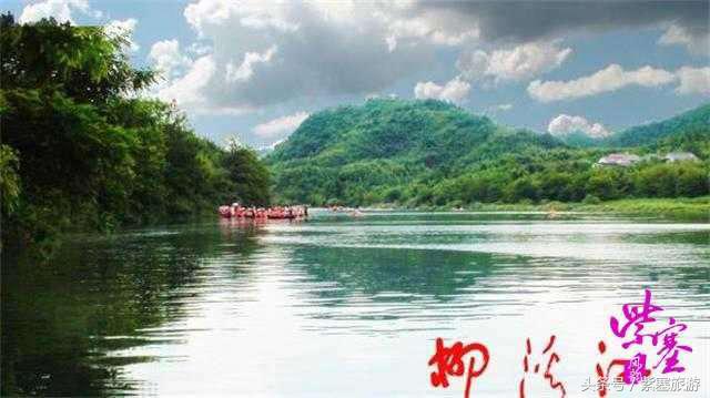 临安浙西大峡谷民宿,临安龙井峡有哪些农家乐