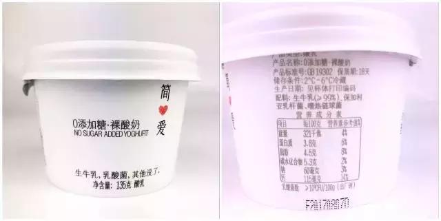 全脂无糖酸奶,怎么选宝宝吃的无糖酸奶