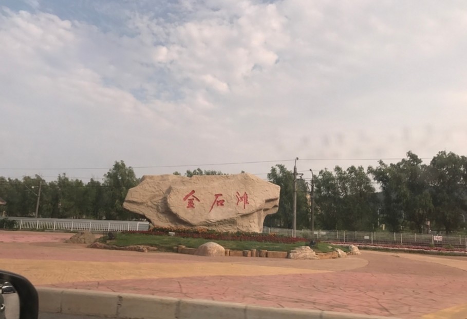 吴京导演《战狼2》让大家都以为这个场景是在非洲,其实就在国内