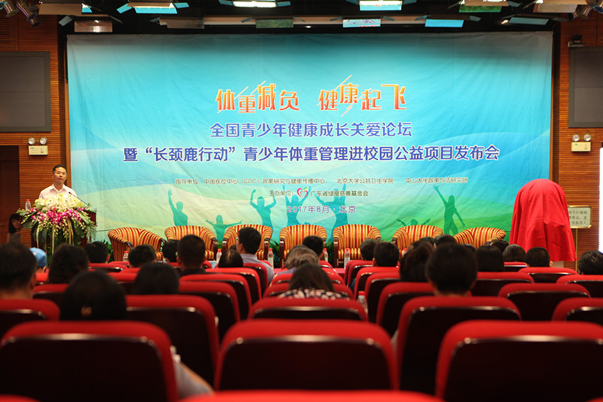 如何帮小胖墩减肥,小胖墩怎么健康瘦下来