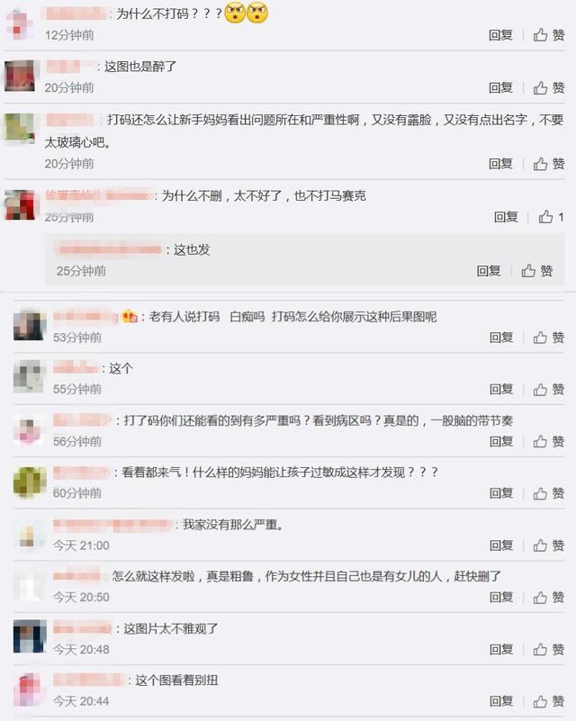 马伊琍回应章子怡,马伊琍回应采访视频