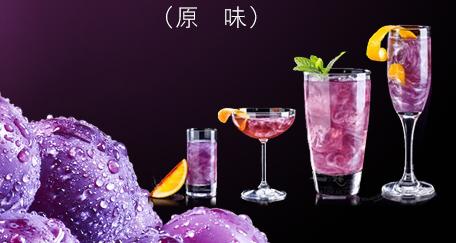 给你一个银河系——VINIQ