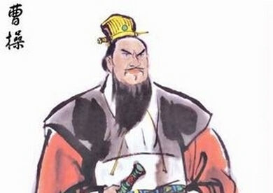 曹操的儿子性格特点,曹操的性格特征和相关事件