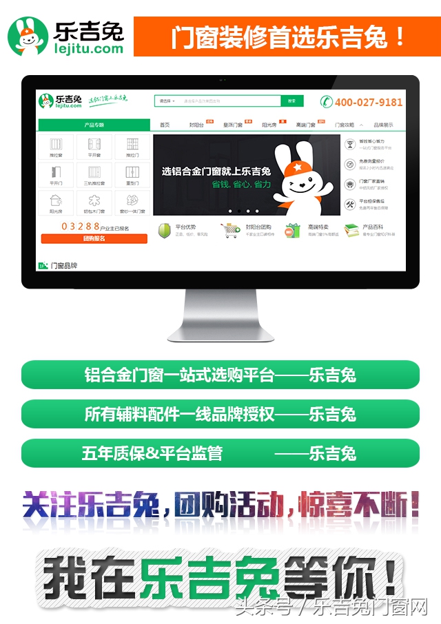 彩铝塑钢门窗多少钱一平米,新密封阳台用彩铝多少钱一平方