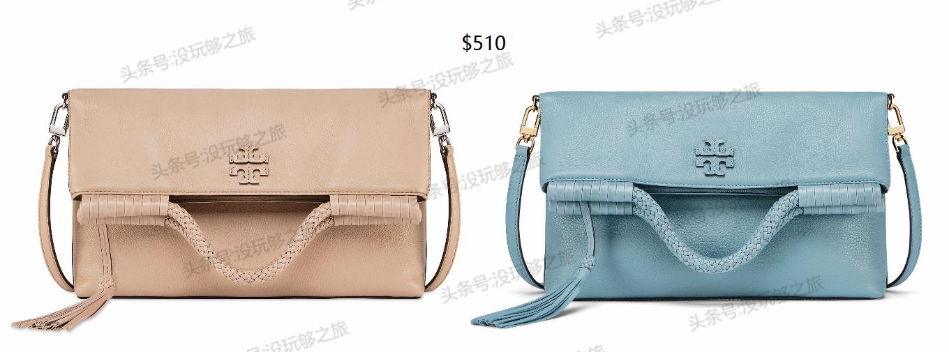 汤丽柏琦ToryBurch免税店价格（最新）