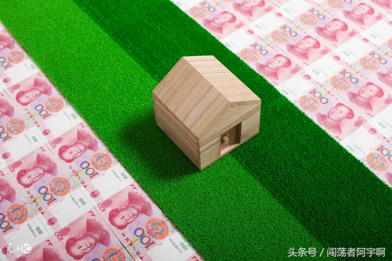 富贵险中求,没有冒险精神,那你就活该穷一辈子