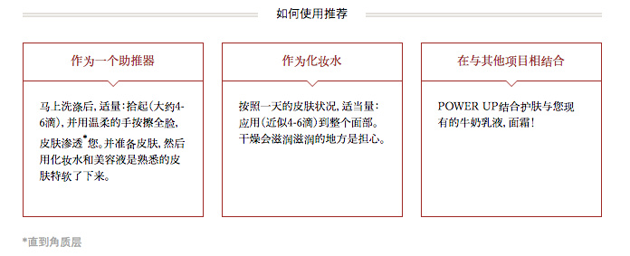 蒋勤勤皮肤过敏,蒋勤勤过敏怎么治疗