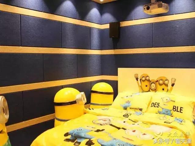 天津景色最好的情侣酒店,天津最浪漫的酒店