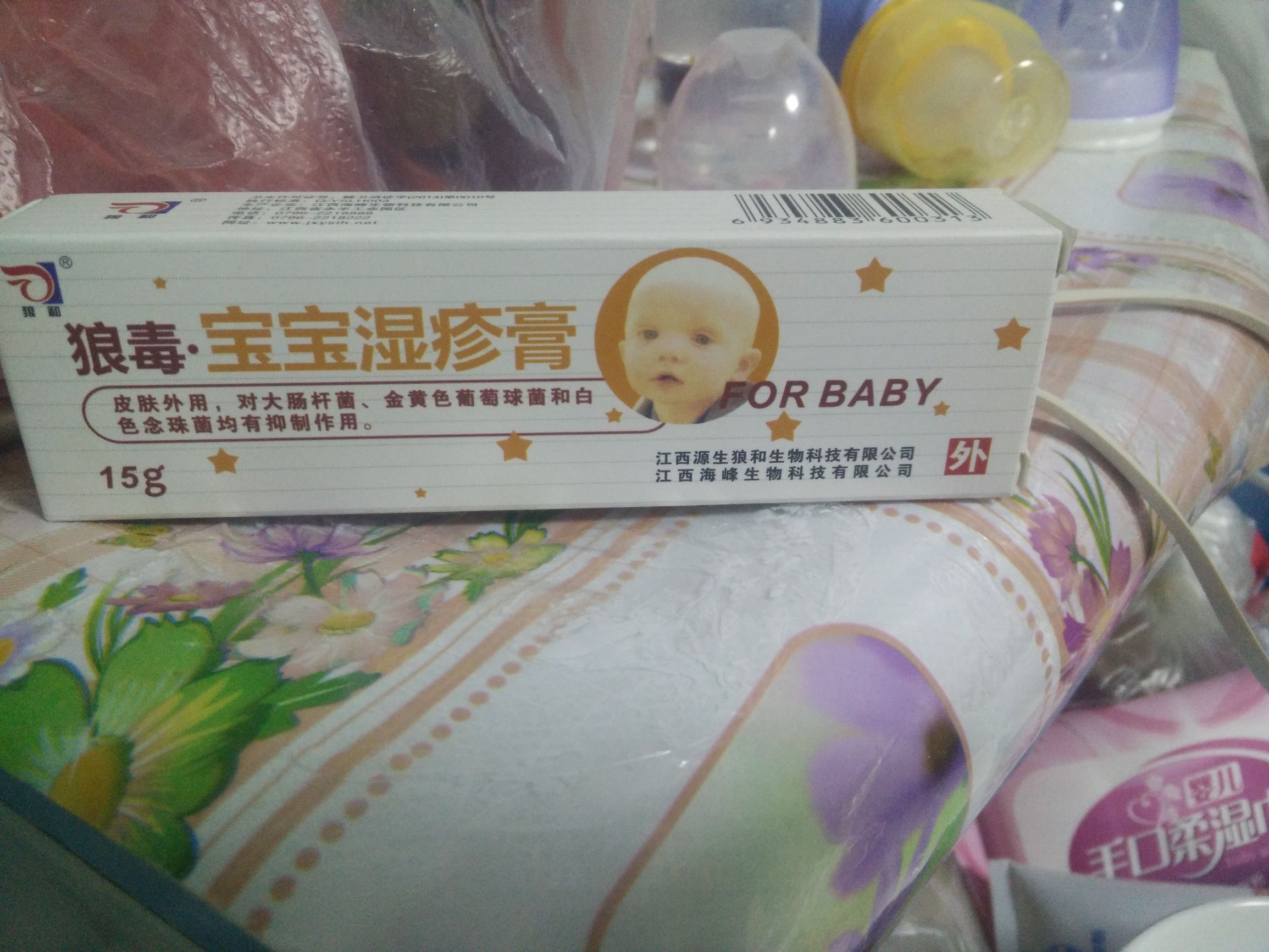 宝宝湿疹妈妈很着急,宝宝湿疹的正确防治方法