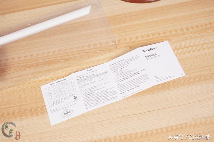 腾达u2无线网卡如何安装视频,腾达u2免驱版无线网卡有什么用