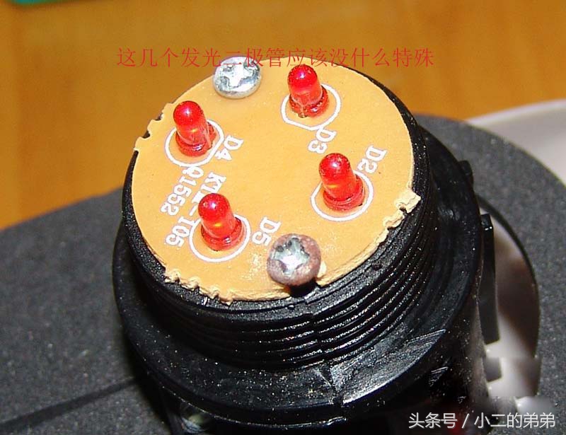 拆解日本按摩仪,振动按摩仪拆解