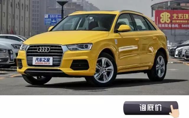 大众途观l2021款和汉兰达比较,丰田汉兰达2020款和大众途观l