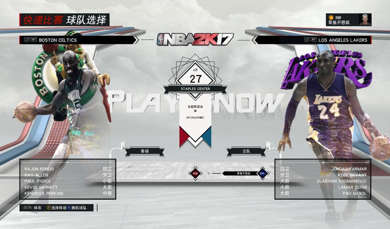 听说你们都想玩09我科但是玩不到?气不气