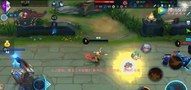 王者荣耀最恶心的6种挂,王者荣耀的三大隐藏外挂