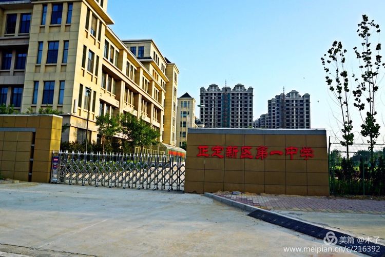 一花一叶总关情,一辆单车游古城,美哉正定!