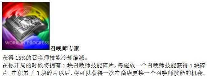 站着让六神ADC打十秒都打不死！护甲翻三倍的最无脑坦克要来了