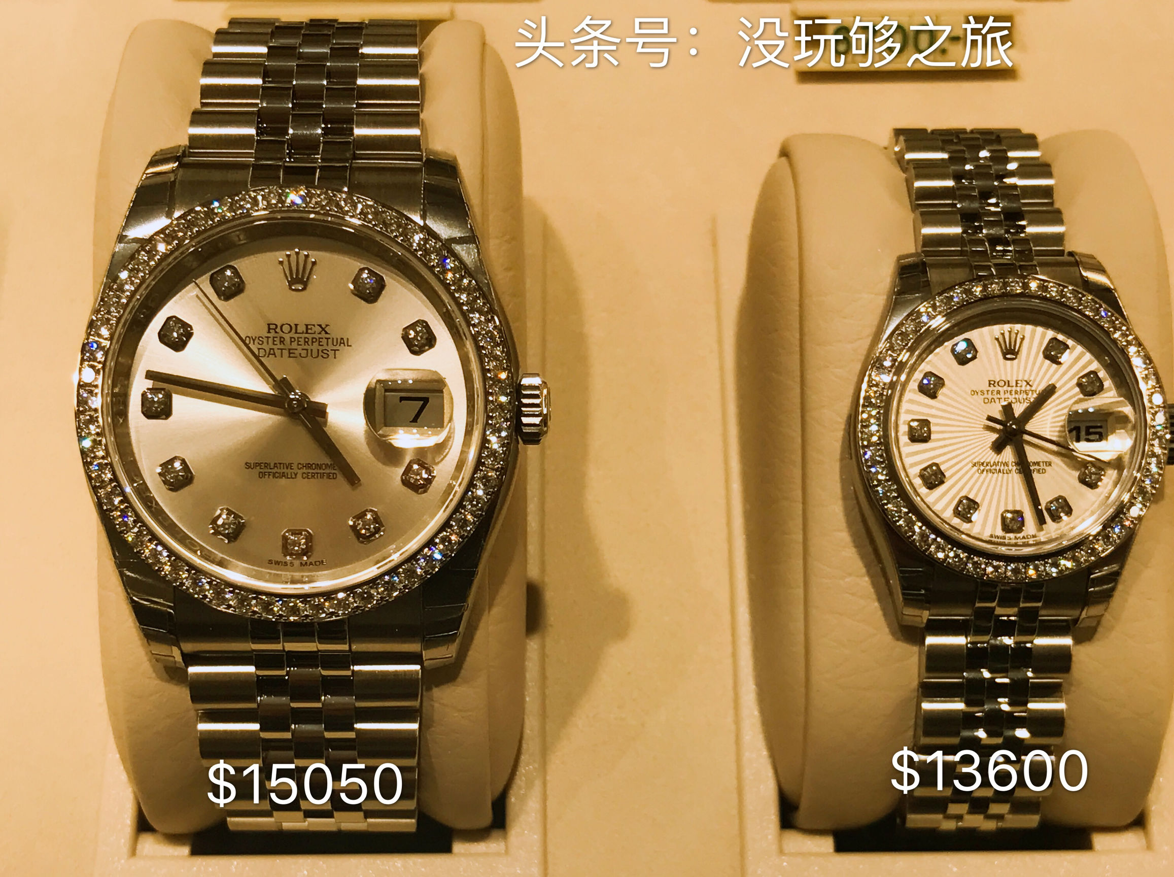 每个人心里都有一个钻戒,劳力士免税店价格表一览图片