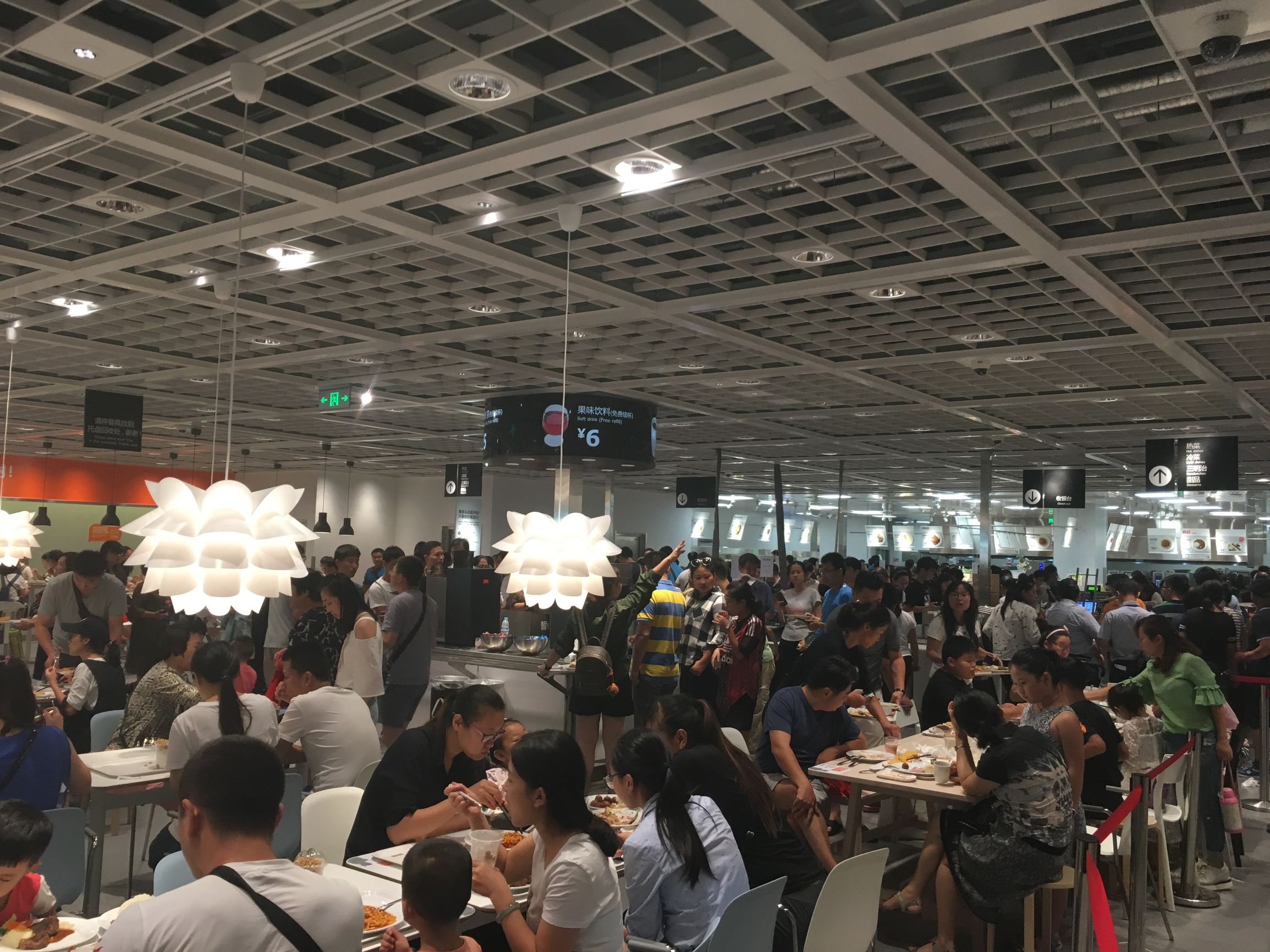 济南宜家好还是郑州宜家好,济南宜家徐州宜家哪个好