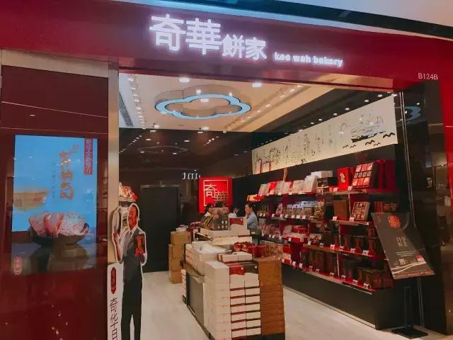 七夕男朋友礼物攻略,男朋友七夕礼物攻略