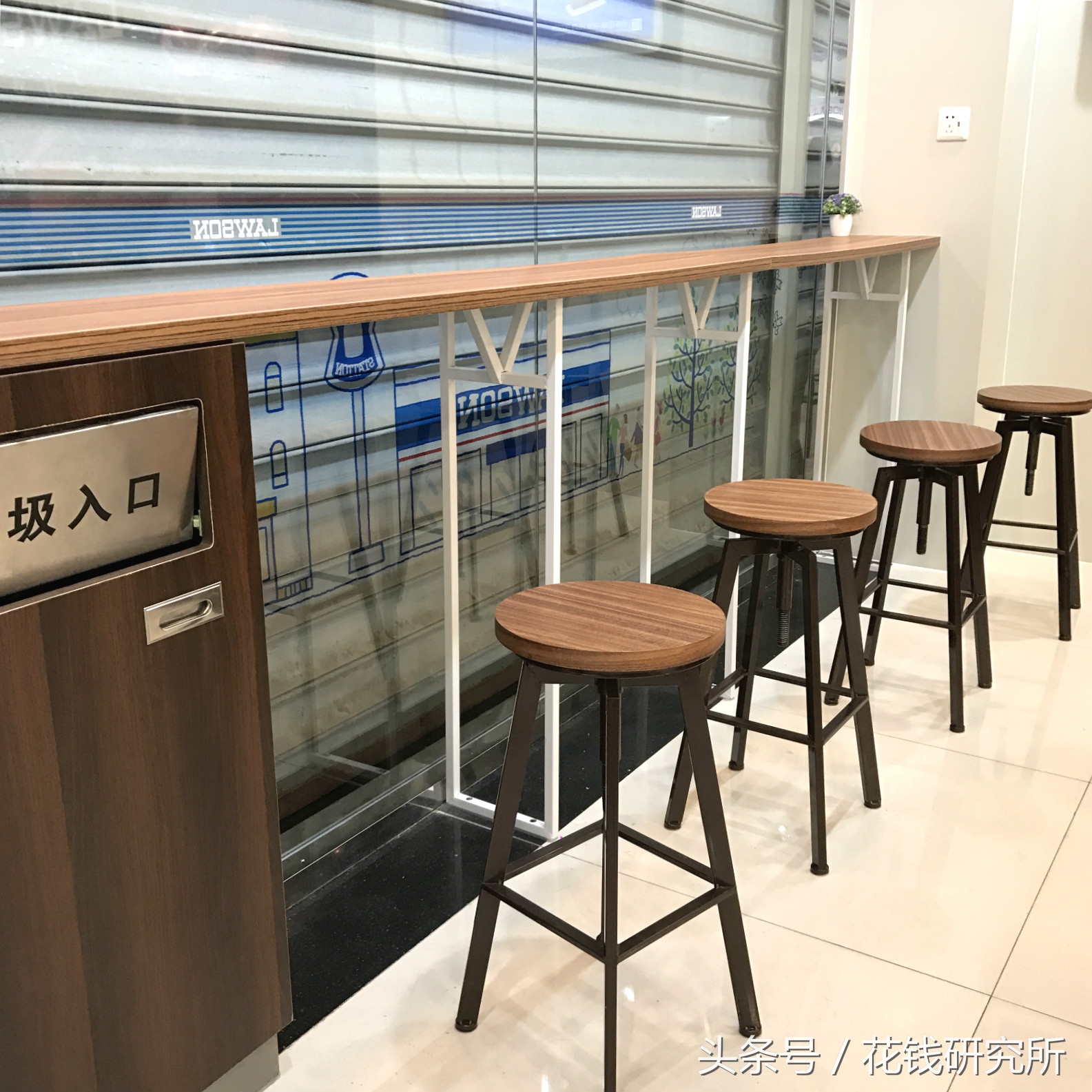 罗森探店沉浸式,南京罗森探店