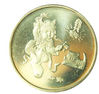 十二生肖纪念币(2003——2014)