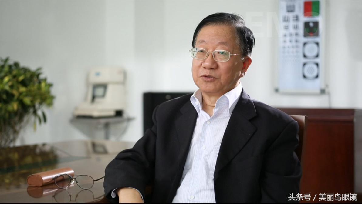 美丽岛渐进多焦老花镜,美丽岛新型老花镜