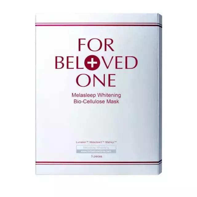 推荐几款实用又好用的面膜,一年四季都能用的9款面膜