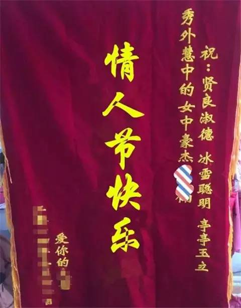 送ta的礼物2018,40-50岁七夕送什么礼物