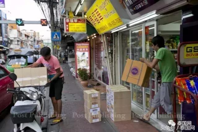 曼谷辉煌代购街在哪,曼谷辉煌代购街中餐烤鱼