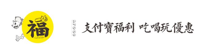 最近超火的网红火锅,明星吃过的重庆火锅