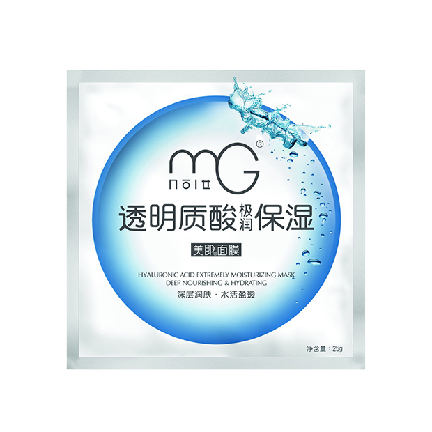 长途飞行必带物品清单,长途飞行护肤