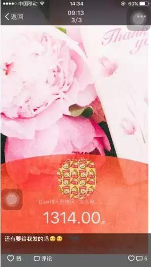 什么行业的老板最赚钱,你知道哪些行业的老板最赚钱