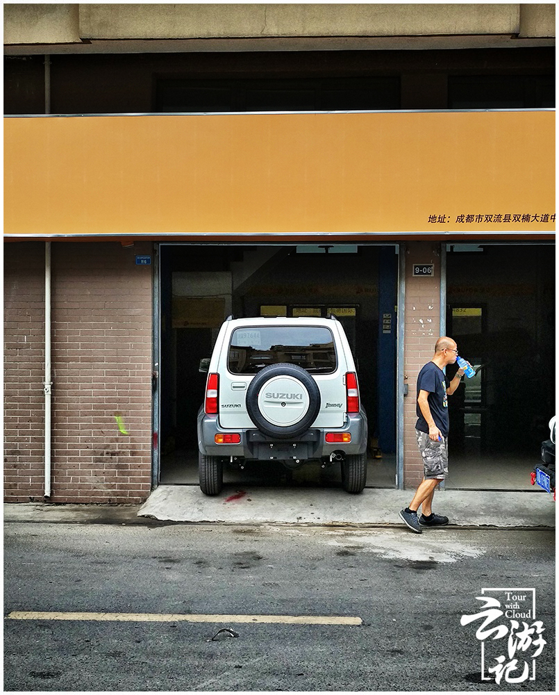 我与长安铃木的故事,我和吉姆尼故事