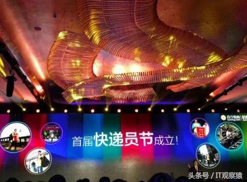 苏宁人工智能,人工智能在电商领域的发展