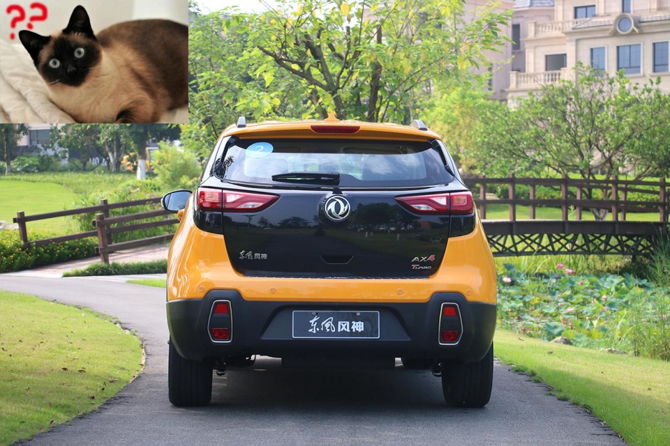 东风风神小型suvax4,东风风神AX4评测