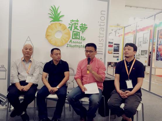 读团圆故事品传统文化：《中秋节》新书在京发布