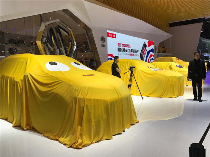 名爵mg3发布会,名爵mg3进化史