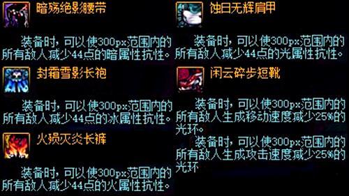 dnf人见人爱的移动wifi套,dnf四大游戏