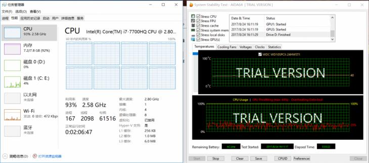 联想拯救者y720i77700hq键盘,拯救者y700和y720代哪个打游戏好